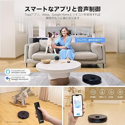 AIRROBO T20+ Robot Vacuum Cleaner, Automatic Garbage Collection, Strong Suction, Water Wiping, High Precision Radar, Multiple Map Mapping, High Speed Vibrating Mop, Automatic Charging, 180 Minutes of
