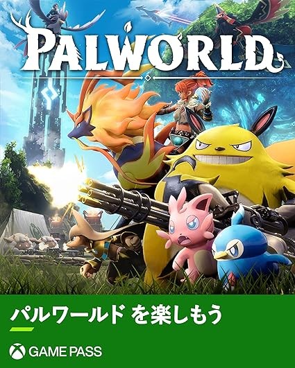 Xbox Series S​ マイクロソフト 120fps WQHD SSD512GB コンパクト バトロワ Game Pass